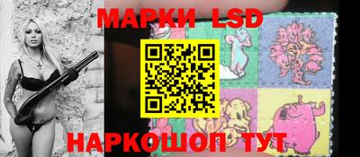 мефедрон Славгород