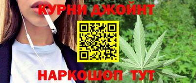 МДМА Славянск-на-Кубани
