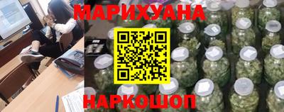 МДМА Славянск-на-Кубани