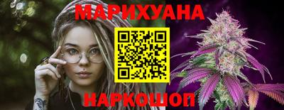 МДМА Славянск-на-Кубани
