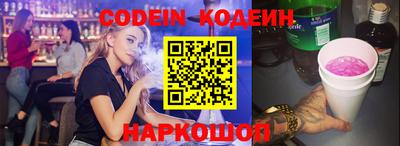 МДМА Славянск-на-Кубани