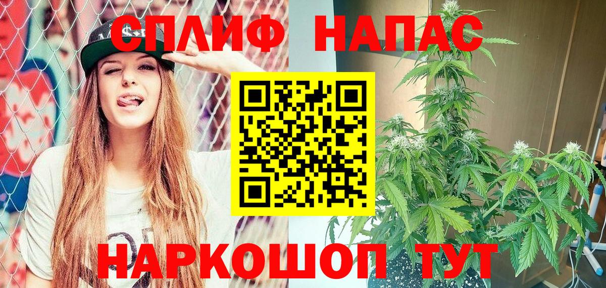Конопля ГИДРОПОН  МАРИХУАНА конопля  Октябрьский  Канабис Ganja  Вход с VPN 
